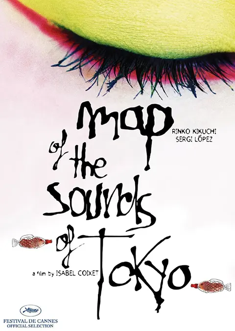 Map Sounds Tokyo
